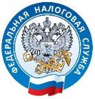 Создание ECM-подсистем для АИС «Налог-3» ФНС России